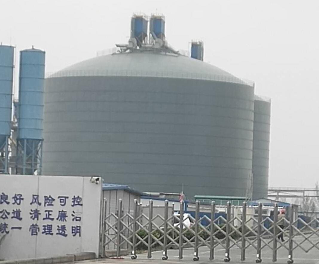 红河4万吨粉煤灰储存库